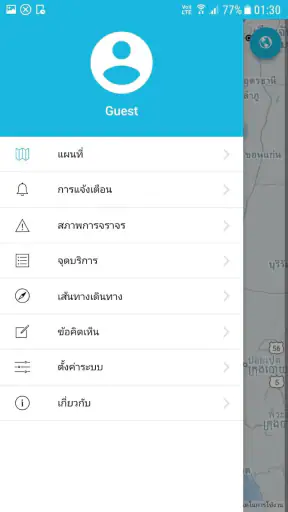 Thailand Highway Traffic screenshot