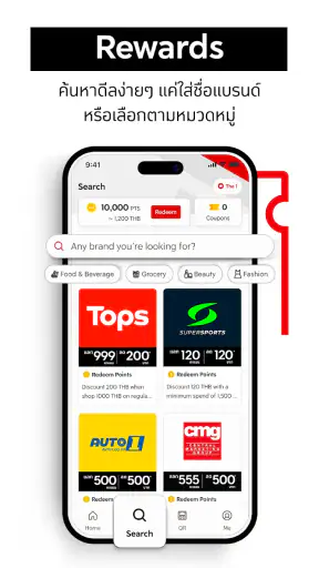 The 1 screenshot