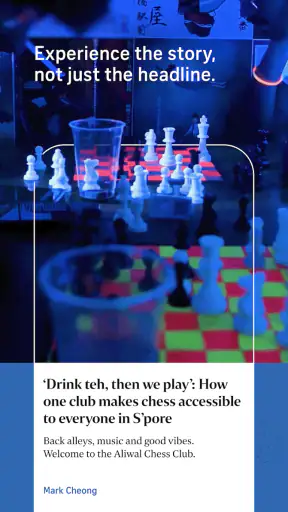 The Straits Times screenshot