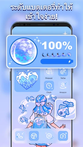 Themepack - ไอคอนแอพ, วิดเจ็ต screenshot
