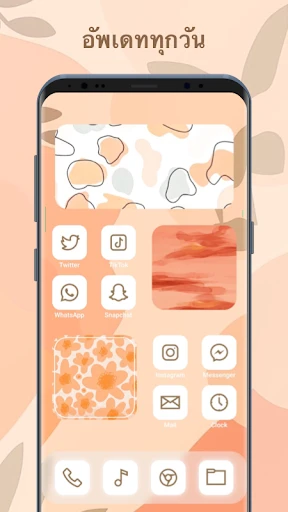 Themepack - ไอคอนแอพ, วิดเจ็ต screenshot