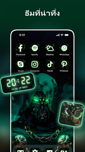 Themie: แอปไอคอน, ธีมโทรศัพท์ screenshot