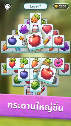 Tile Park: พัซเซิลแสนสบาย screenshot