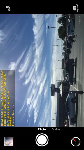 Timestamp Camera Enterprise screenshot