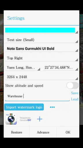 Timestamp Camera Enterprise screenshot