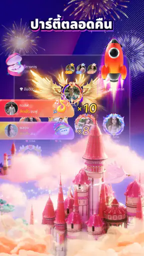 Timo - แชทใกล้ตัว & เพื่อนแท้ screenshot