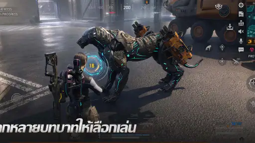 Titanite: เอาชีวิตรอดด้วยเมคา screenshot