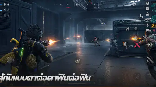 Titanite: เอาชีวิตรอดด้วยเมคา screenshot