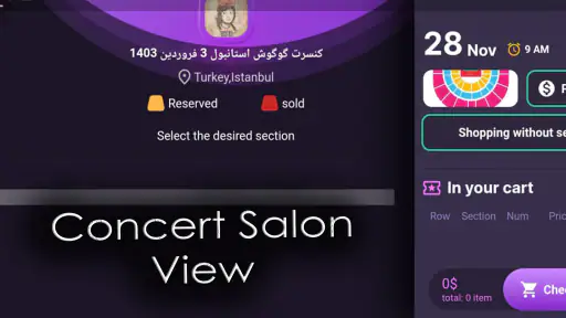 Tixconcert screenshot