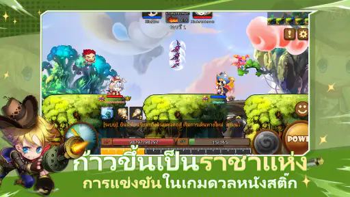TNT: ระเบิดสุดเหวี่ยง screenshot