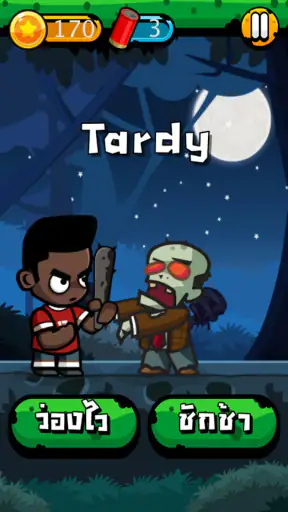 TOEIC Zombie - เกมทายศัพท์ โทอ screenshot