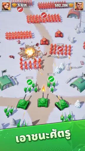 Top Force screenshot