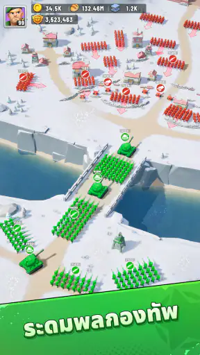 Top Force screenshot