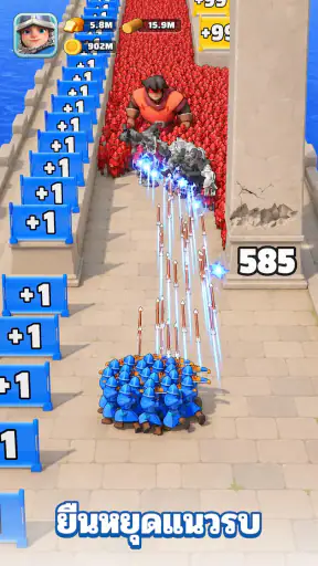 Top Lords screenshot