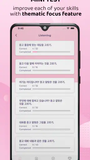Topik Practice - Topik Exam screenshot