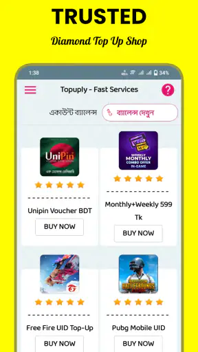 Topuply - Diamond TopUp Shop screenshot