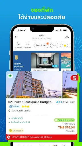 Traveloka: จองเที่ยวบิน&โรงแรม screenshot