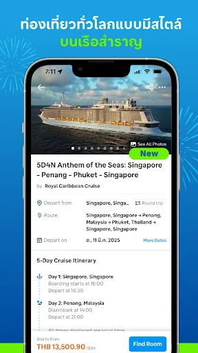 Traveloka: จองเที่ยวบิน&โรงแรม screenshot