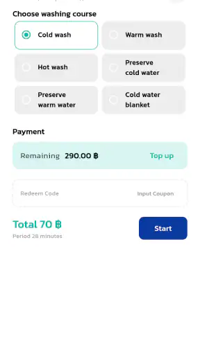 TrendyWash screenshot