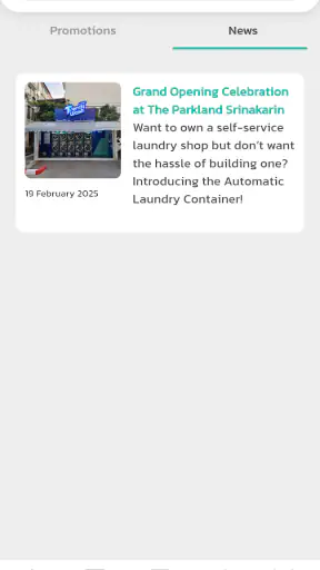 TrendyWash screenshot