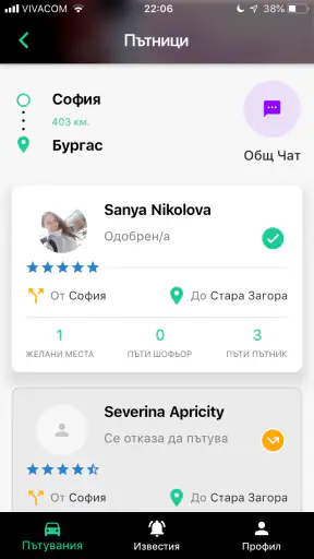 Tripinfy screenshot