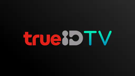 TrueID TV screenshot