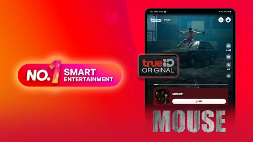 TrueID: ดูทีวี ซีรีส์ หนัง screenshot