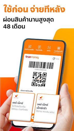 TrueMoney - Pay & Earn Coins screenshot