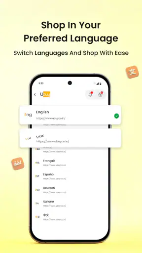 Ubuy: International Shopping screenshot