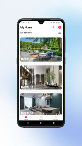 Veesky screenshot