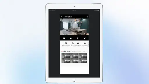 Veesky screenshot