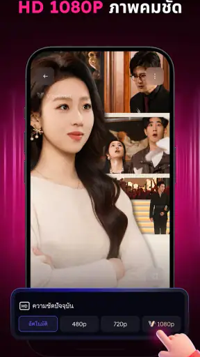 VibeShort: AI ละครสั้น screenshot
