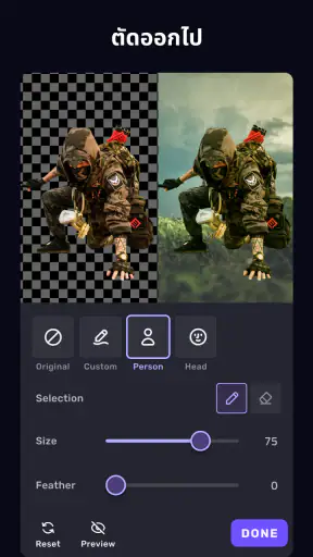 VivaCut - แอพตัดต่อวีดีโอ screenshot