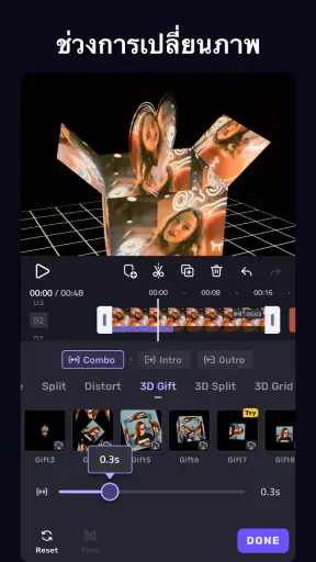 VivaCut - แอพตัดต่อวีดีโอ screenshot