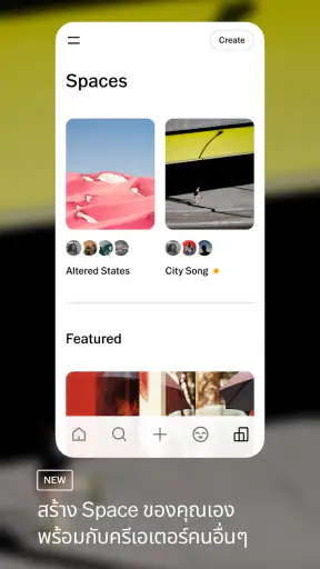 VSCO: ตัดต่อรูปภาพและวิดีโอ screenshot