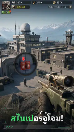 Warline: Sniper Strike screenshot