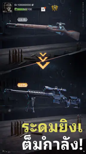 Warline: Sniper Strike screenshot