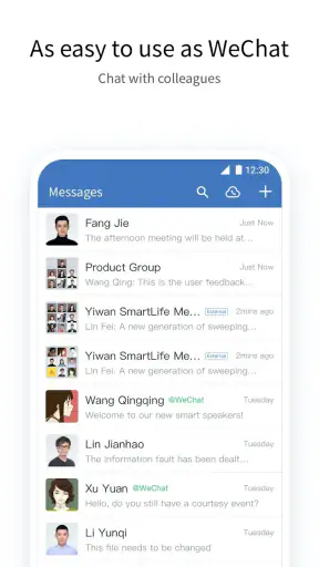 WeCom screenshot