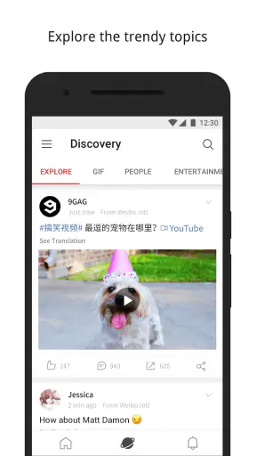 Weibo screenshot