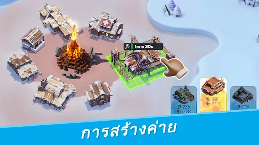 Whiteout Survival screenshot