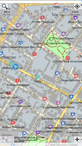 WildMaps - offline navigation screenshot