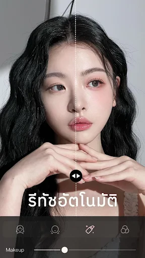 Wink - AI ปรับคุณภาพวิดีโอ screenshot