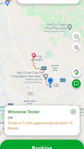 Winnonie screenshot