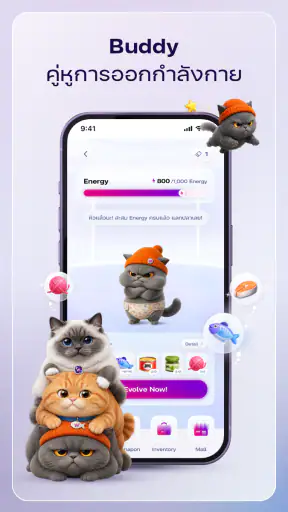 WIRTUAL screenshot