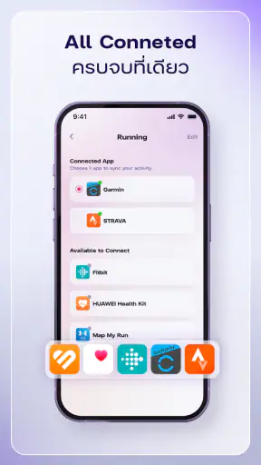 WIRTUAL screenshot