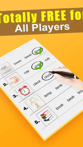 Word Cross screenshot