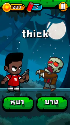 Word Zombie - คําศัพท์ที่ควรรู screenshot