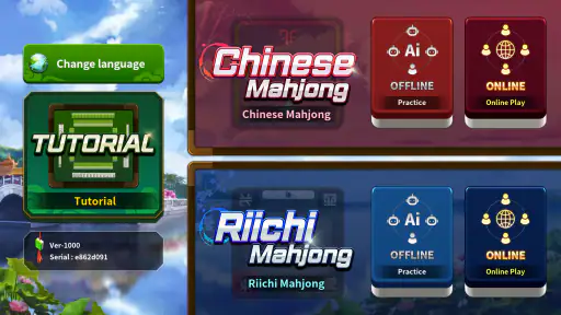 World Mahjong screenshot