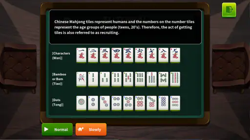 World Mahjong screenshot