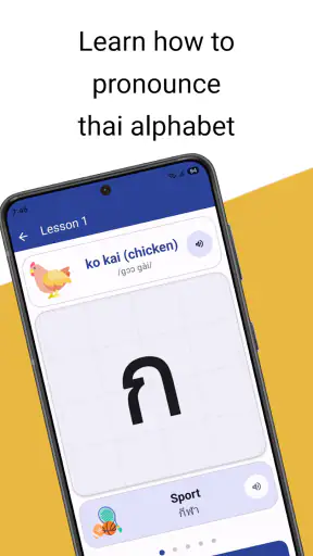 Write Thai screenshot